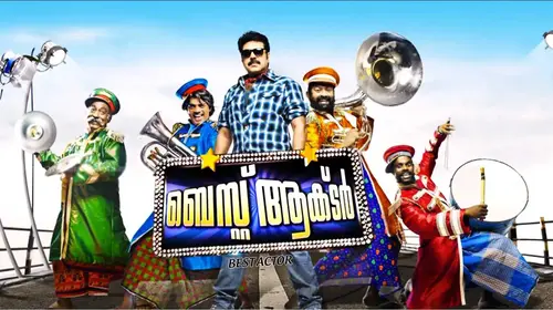 Best Actor Malayalam Comedy Movie Thumbnail