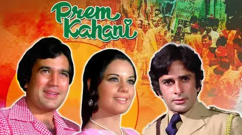 Prem Kahani Hindi Action Movie Thumbnail