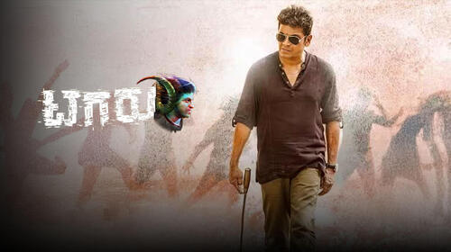 Tagaru Kannada Action Movie Thumbnail