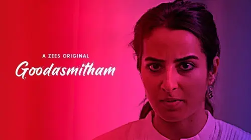 Goodasmitham Malayalam Crime Movie Thumbnail