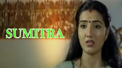 SUMITRA ( TELUGU ) Telugu Drama Movie Thumbnail