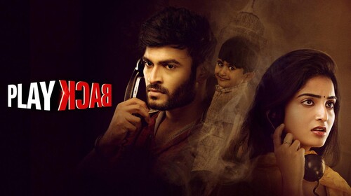 Play Back Telugu Sci Fi Movie Thumbnail
