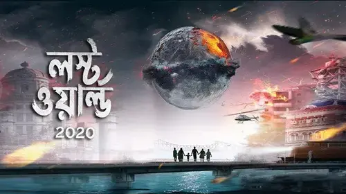 Lost World 2020 Drama Movie Thumbnail