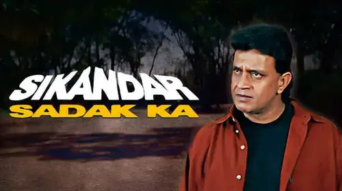 Sikandar Sadak Ka Hindi Drama Movie Thumbnail