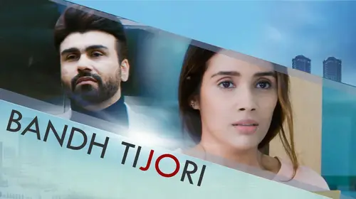 BANDH TIJORI Thriller Shorts Thumbnail