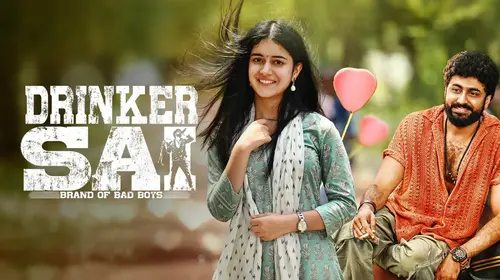 Drinker Sai Telugu Romance Trailer Thumbnail