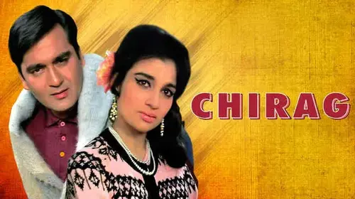 Chirag Hindi Drama Movie Thumbnail