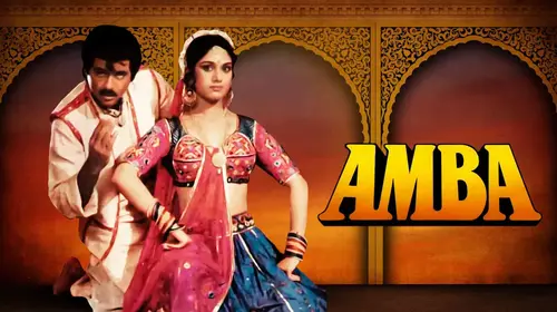 Amba Hindi Drama Movie Thumbnail
