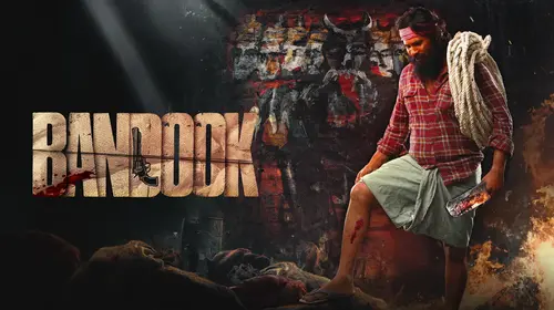 Bandook Kannada Crime Movie Thumbnail