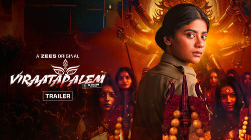 Viraatapalem: PC Meena Reporting - Trailer Telugu Mystery Trailer Thumbnail