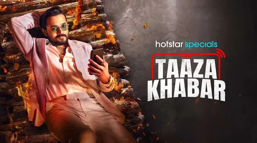 Taaza Khabar Hindi Thriller Series Thumbnail
