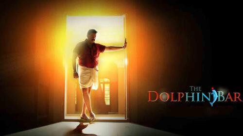 The Dolphins Malayalam Comedy Movie Thumbnail