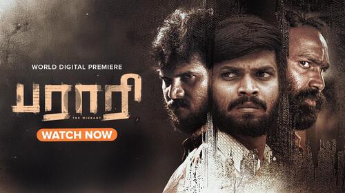 Parari Tamil Drama Movie Thumbnail