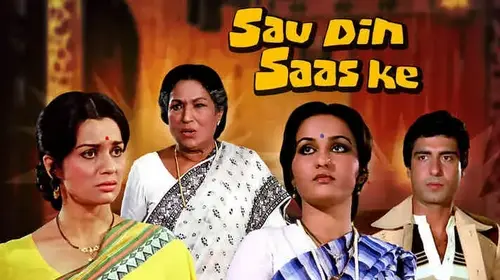 Sau Din Saas Ke Hindi Drama Movie Thumbnail