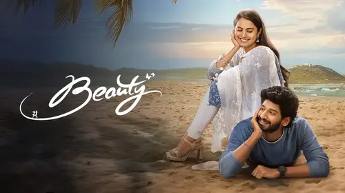 Beauty Telugu Romance Trailer Thumbnail