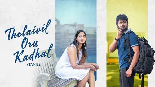 Tholaivil Oru Kadhal Comedy Trailer Thumbnail