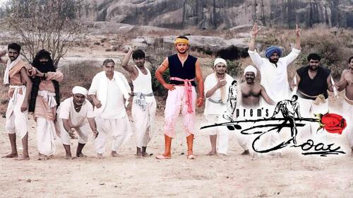 Kariya Kannada Action Movie Thumbnail