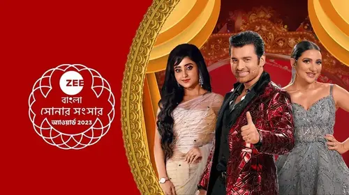 ZEE Bangla Sonar Sansar Awards 2023 Bengali Event Trailer Thumbnail