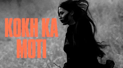 Kokh Ka Moti Hindi Drama Movie Thumbnail