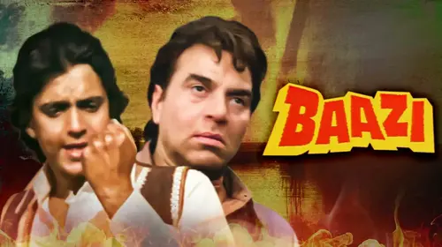 Baazi (1984) Hindi Crime Movie Thumbnail
