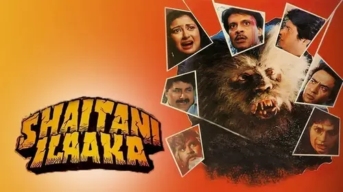 Shaitani Ilaaka Hindi Horror Movie Thumbnail