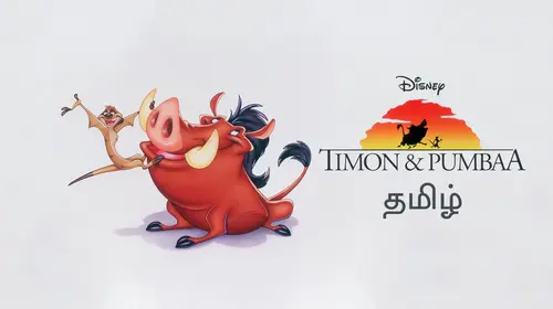 The Lion King's Timon & Pumbaa English Adventure Trailer Thumbnail