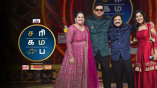 Sa Re Ga Ma Pa 2026 Tamil Reality Trailer Thumbnail
