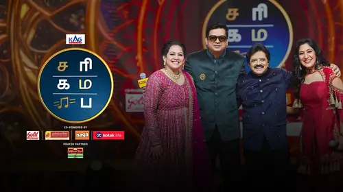 Sa Re Ga Ma Pa 2026 Tamil Reality Trailer Thumbnail