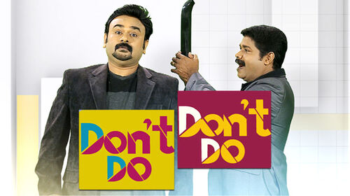 Don't Do Don't Do Malayalam Reality Series Thumbnail