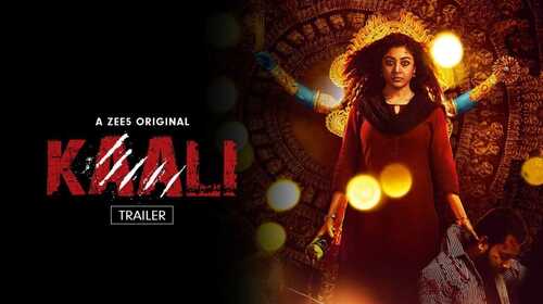 Kaali - Trailer Bengali Drama Trailer Thumbnail