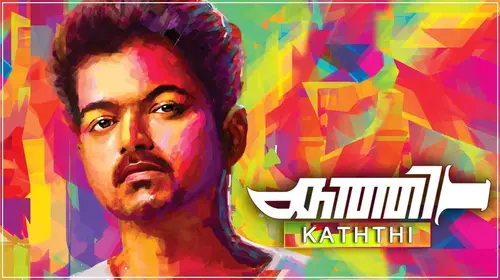 Kaththi Malayalam Drama Movie Thumbnail