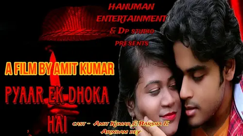 Pyaar ek dhoka hai | Hindi short film Hindi Crime Movie Thumbnail