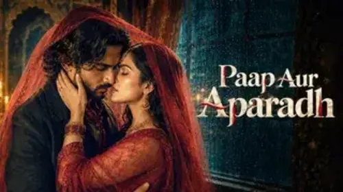 Paap Aur Aparadh - Trailer Thriller Trailer Thumbnail