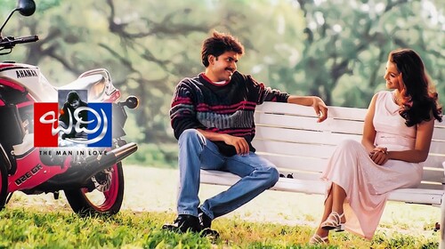 Badri Telugu Romance Movie Thumbnail