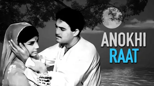 Anokhi Raat Hindi Drama Movie Thumbnail