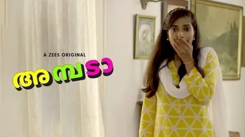Ambadaa Malayalam Comedy Series Thumbnail