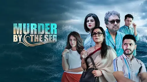Murder By The Sea Bengali Thriller Trailer Thumbnail