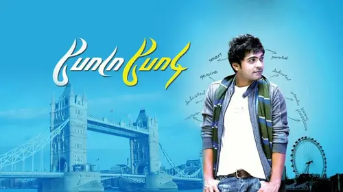 Podaa Podi Tamil Romance Movie Thumbnail