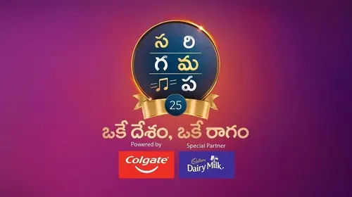 Sa Re Ga Ma Pa 25 - Oke Desham Oke Raagam Telugu Reality Series Thumbnail