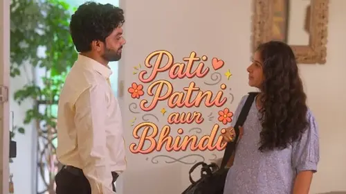 Pati, Patni aur Bhindi - Hindi Short Film Hindi Drama Movie Thumbnail