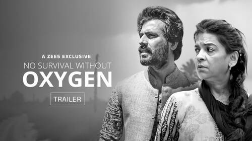 Oxygen | Trailer Hindi Drama Trailer Thumbnail