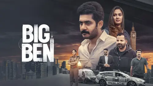 Big Ben (Malyalam) Malayalam Drama Movie Thumbnail