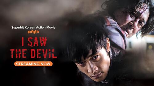 I Saw the Devil Tamil Action Movie Thumbnail