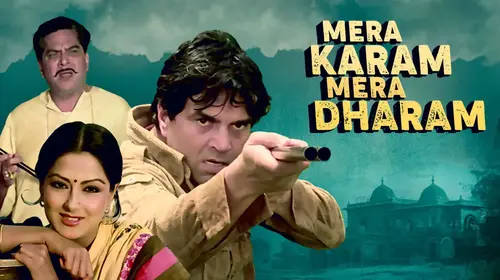 Mera Karam Mera Dharam Hindi Drama Movie Thumbnail