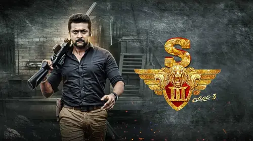 S3 Telugu Action Movie Thumbnail