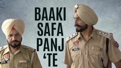 Baaki Safa Panj Te - EP 01 Punjabi Crime Trailer Thumbnail