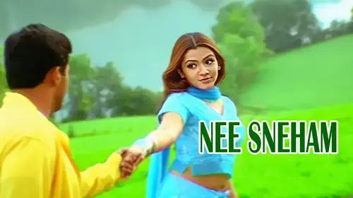 NEE SNEHAM Telugu Drama Movie Thumbnail