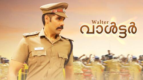 Walter ( Malayalam ) Malayalam Crime Movie Thumbnail