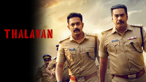 Thalavan Malayalam Action Movie Thumbnail