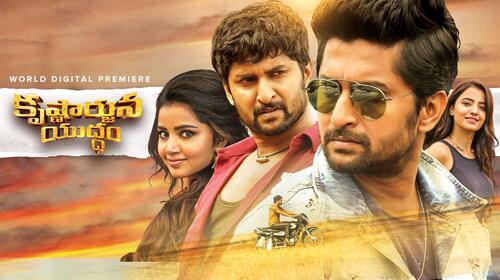 Krishnarjuna Yudham Telugu Action Movie Thumbnail
